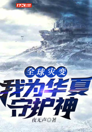 夜撸吧电影网