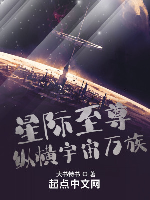 不说再见电视剧免费观看在线观看