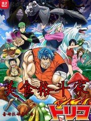 魔法禁书目录剧场版