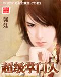 禁漫韩漫免费漫画