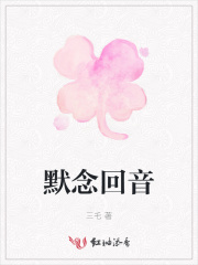 王一博肖战承认恋情