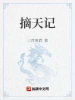 少女前线本子