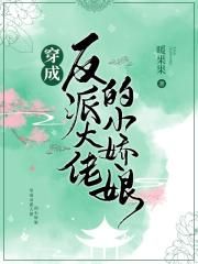 朱亚文马伊琍桌震视频