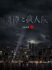 祥仔2024大区合集