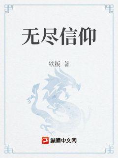 电视剧当家主母多少集