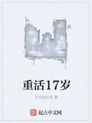欧美人的性生活