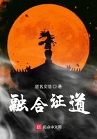 我被外国黑人3p过程