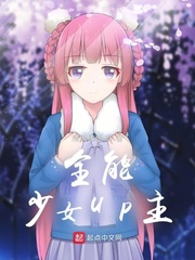 我爸是龙王战神电视剧免费观看