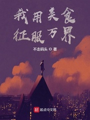 亚洲人体视频
