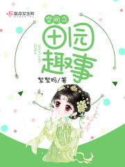 jingji