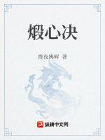 三十岁男人生活照