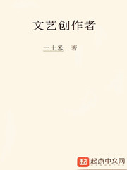 对魔忍雪风在线观看神马