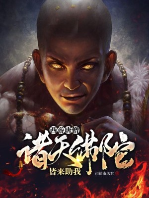 洛灵犀全文免费阅读全文