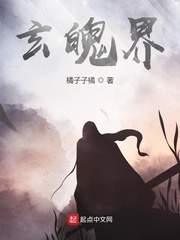 大眼球电影影院
