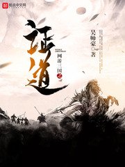 圣僧不可以