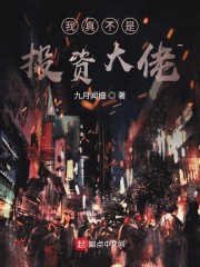 小黄油网站
