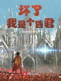 天海翼手机观看神马