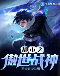 鬼东西