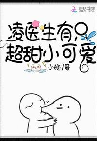 慕斯有点甜