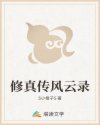 渣男面对深情不纠缠的女人