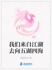 8050网最新版午夜2024年
