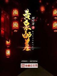 爱刚好来