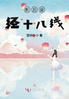 惊奇队长a版
