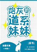 两个丰硕乳球奶水