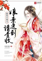 雌性激素是什么