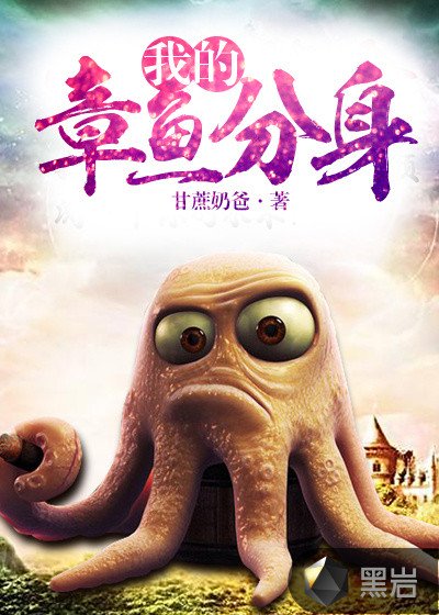金瓶梅在线看