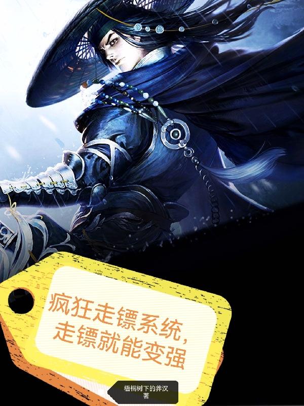 阿娇与冠希13分钟视频未删减
