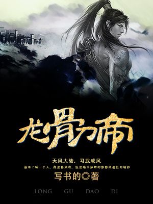婷婷综合五月天
