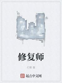 黑莲花攻略手册在线阅读