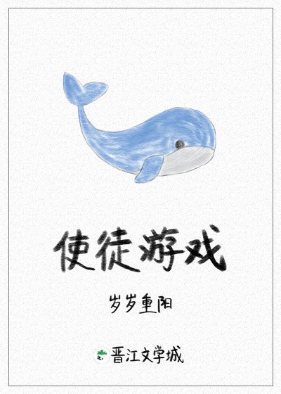 武动乾坤漫画免费扑飞