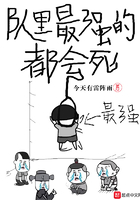 bigcockman军人图片