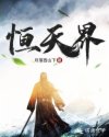 鲤鱼乡文库教室流水