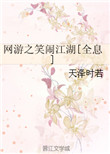 全世界都知道我爱你是什么歌