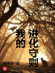 最高的离婚