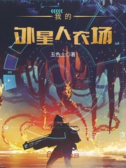 男性自卫慰器自己制作