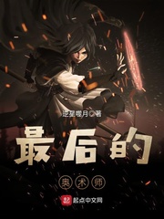 快手直播吃屎第一人id