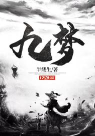 未来24小时卫星云图