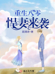 女生毛片