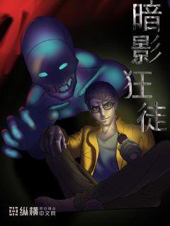 感受到它在你的身体了吗