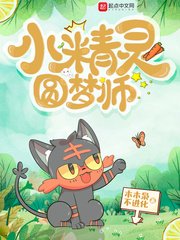 美女脱裤子让男生摸屁屁