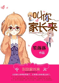 香蕉AV福利精品导航
