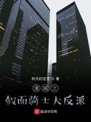 中文网丁香综合网