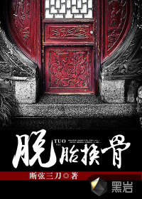 港都情事