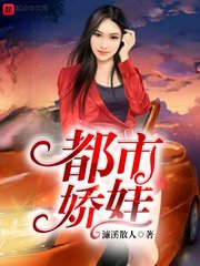 不知火舞被虐漫画