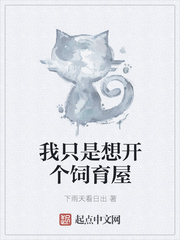 无尽神功