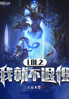 明星淫梦视频免费看